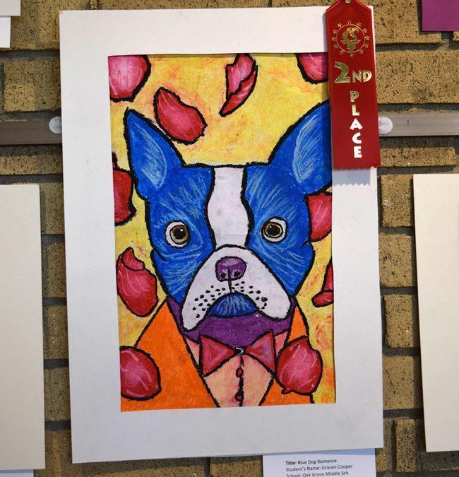 Museum Presents ‘Through a Child’s Eyes’ Art Exhibition